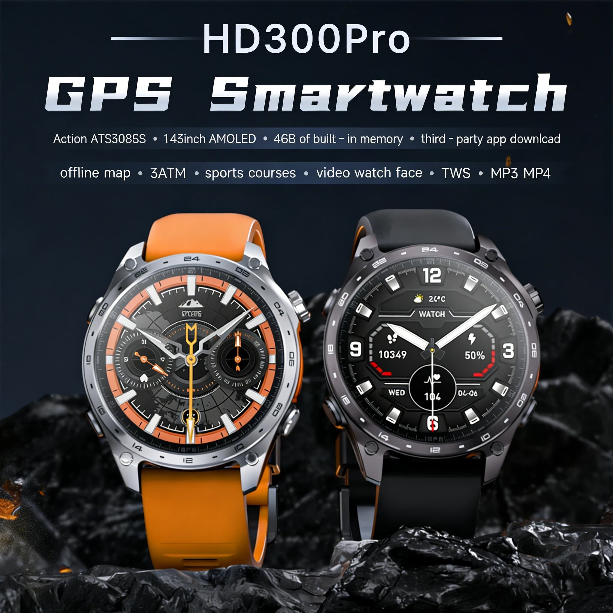 ساعات ذكية HD300 Pro مع خريطة hors ligne للرياضة الخارجية