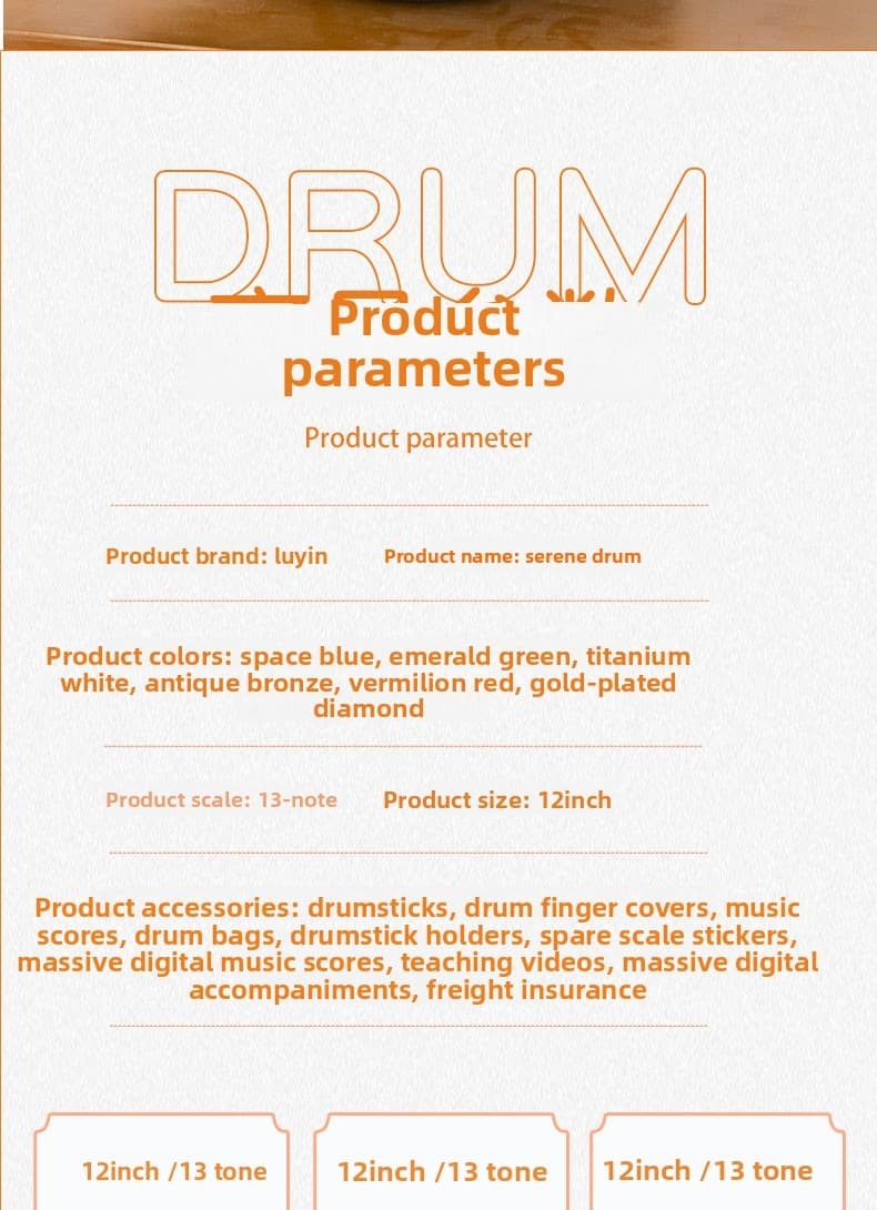 Drum en langue d'acier 12 pouces 13 notes style Pple