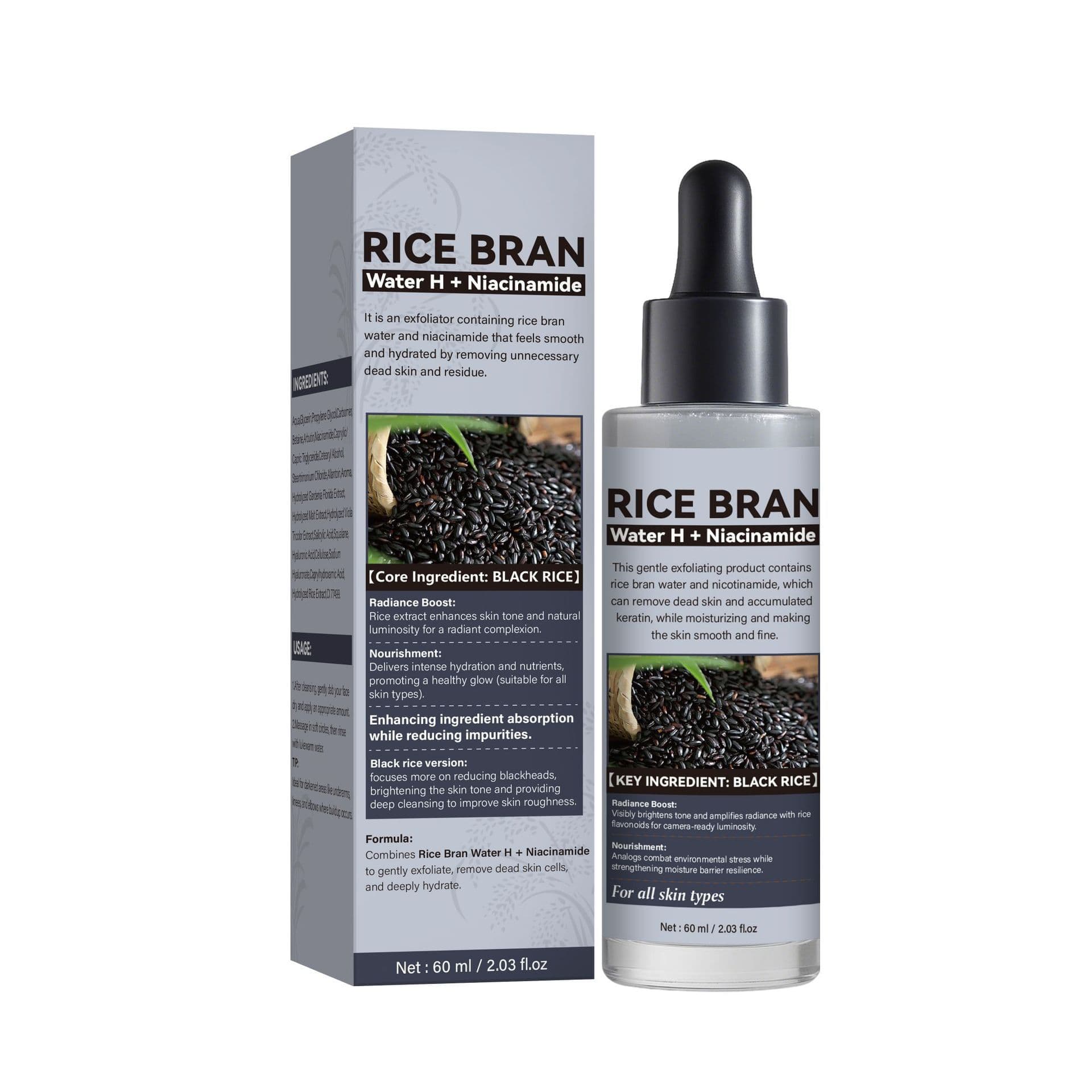 Schwarzer Reis Peeling Ampullen 60ml