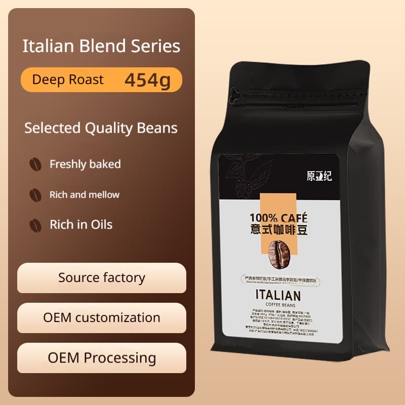 Intensiver Espresso Dunkler Röstkaffee