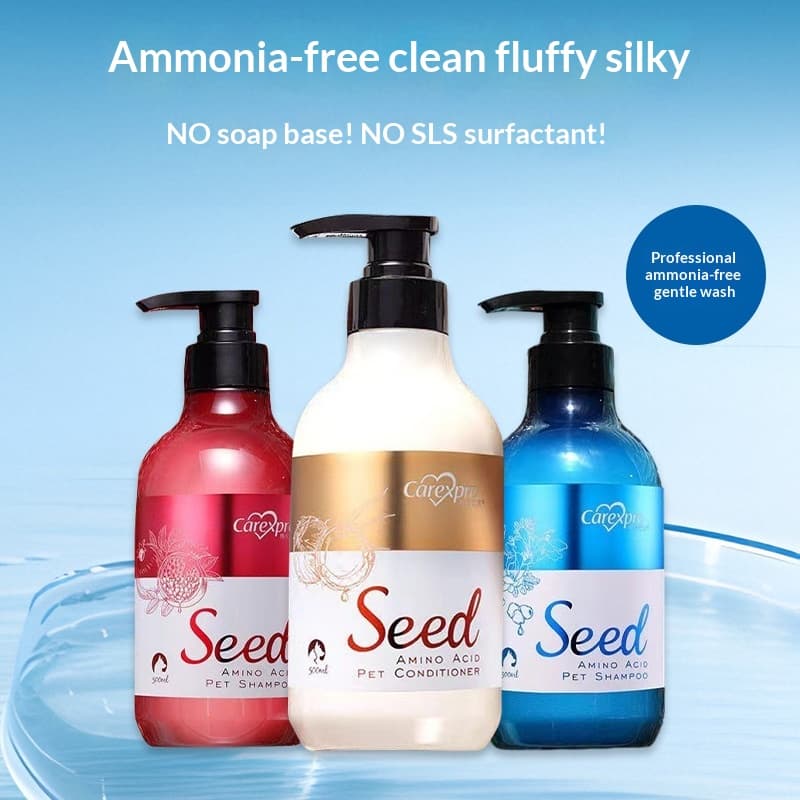 Hair Care Shampoo with Spermine Extracts