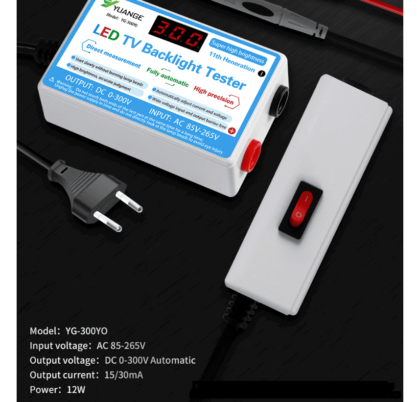 أدوات إصلاح و تفتيش تلفزيون LCD بدون تفكيك