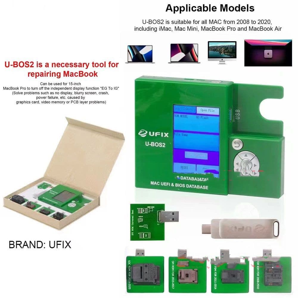 أفكس U-BOS2 لإزالة قفل EFI قفل فايرموار قفل رمز PIN