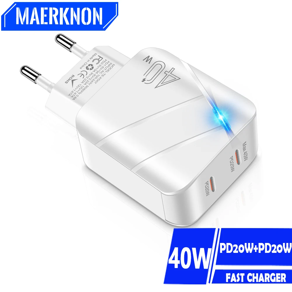 شاحن لاسلكي 40W PD، سريع ومتعدد الاستخدامات لإي فون وسامسونج
