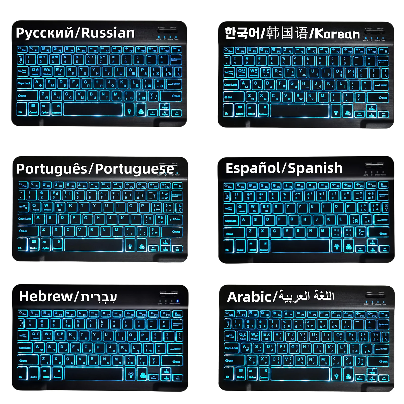 7 couleurs RGB Bluetooth-clavier rechargeable en arrière-plan