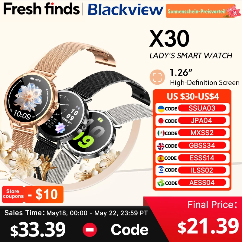 【جديد】ساعة ذكية Blackview X30 للنساء مع تحكم صوتي وتبعيات صحية