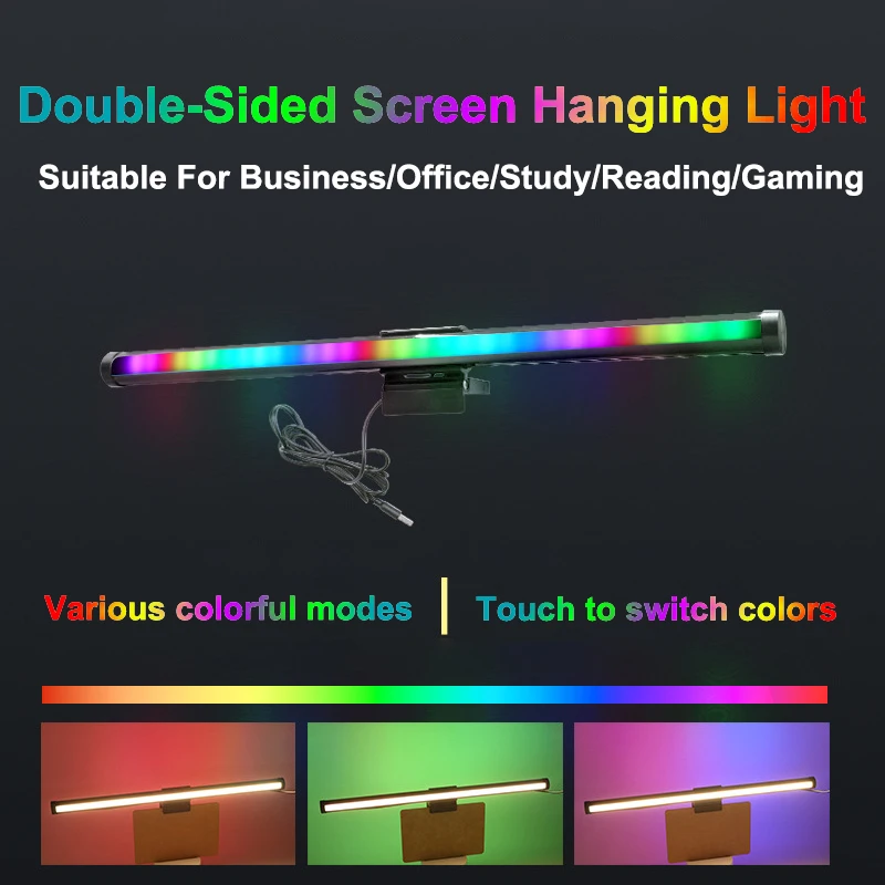 Lampe de bureau LED avec soin des yeux & gradation