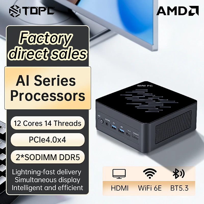 AMD Ryzen 9 HX465 ES Mini-PC: NUC Gaming mit OCuLink, USB4, Dual 2.5G LAN & DDR5