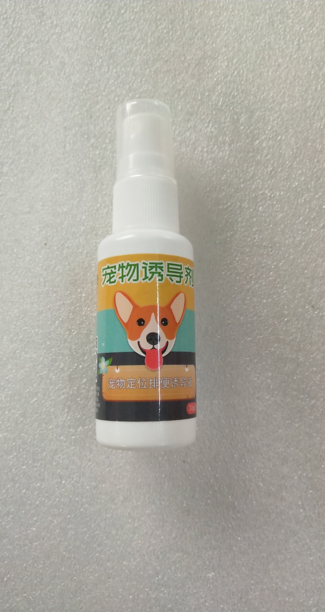 30ml Hundetoiletten-Trainings-Spray
