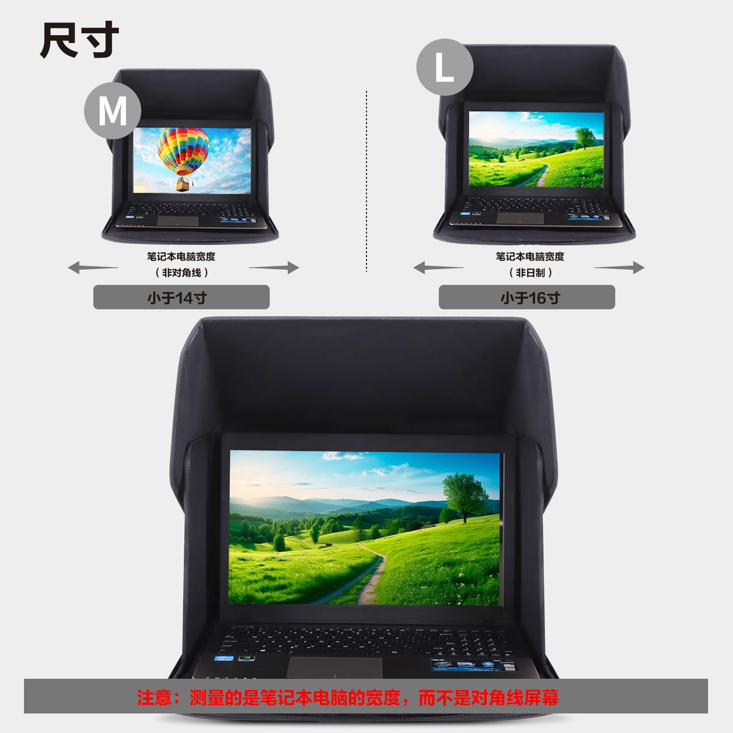 Faltbarer tragbarer Laptop Sleeve - Schutz für unterwegs