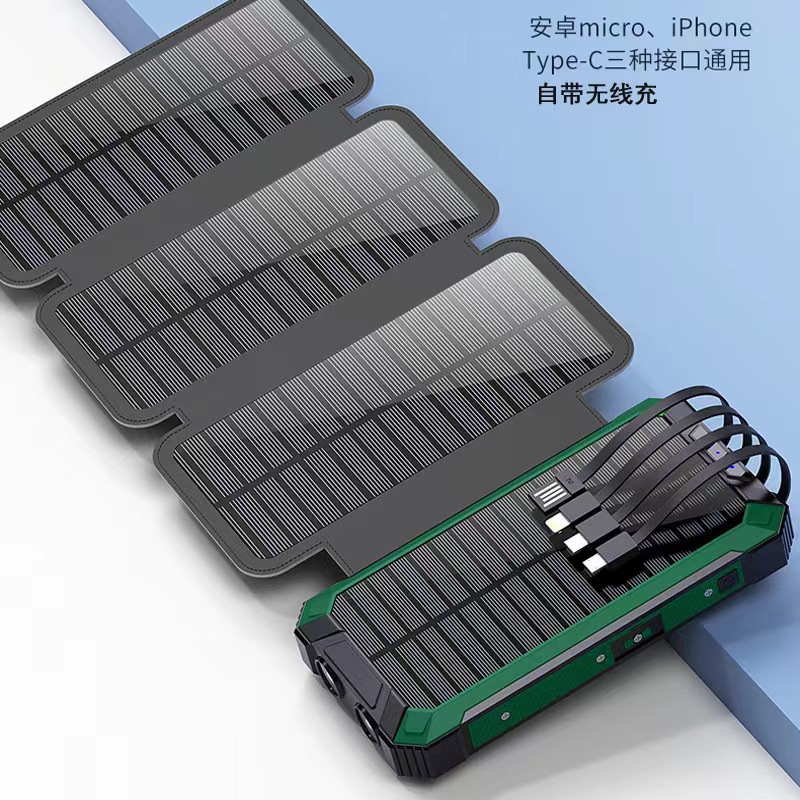 4-in-1 Solar-Ladegerät faltbarer Wireless-Charger Powerbank