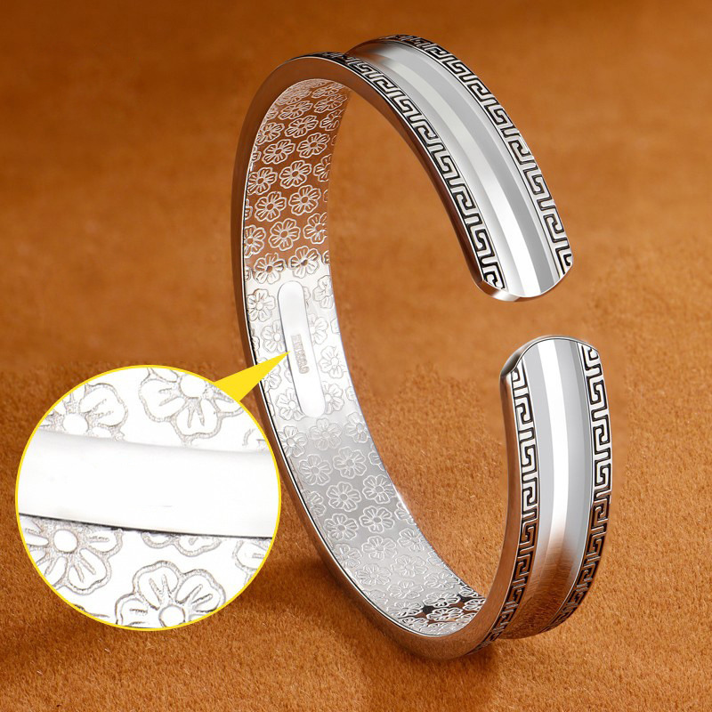 Worsted Concave Bracelet Men's Retro Personalized Opening