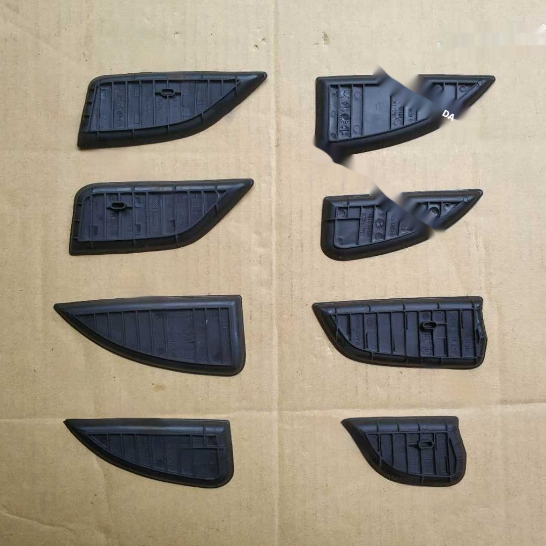 New Door Armrest Groove Pad