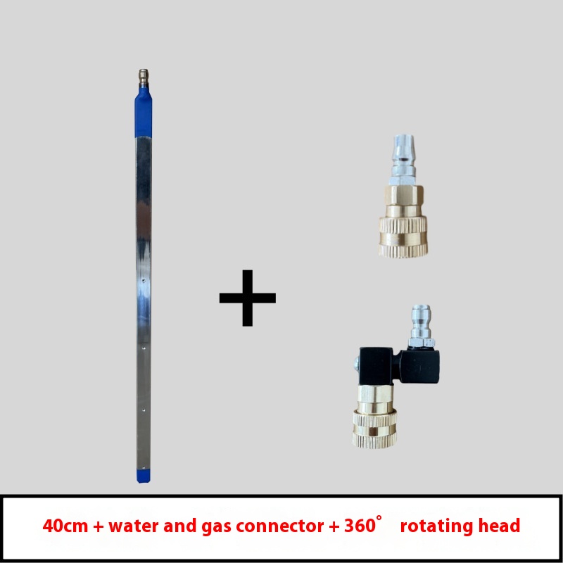 Car Water Tank Disassembly-free Cleaning Tool Truck Condenser Radiator Water Gas Cleaning Rod Water Tank Washing Artifact