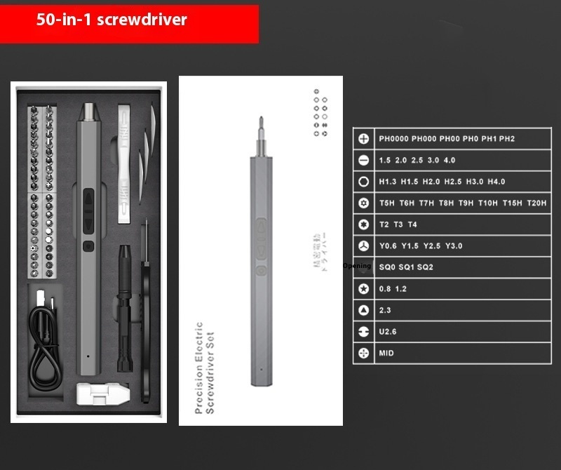 Outil de réparation et de démontage d'ordinateur et clé à vis rechargeable électrique