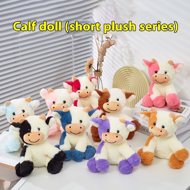 Dairy Cow Plush Toy - Niedliche Kalb-Figur
