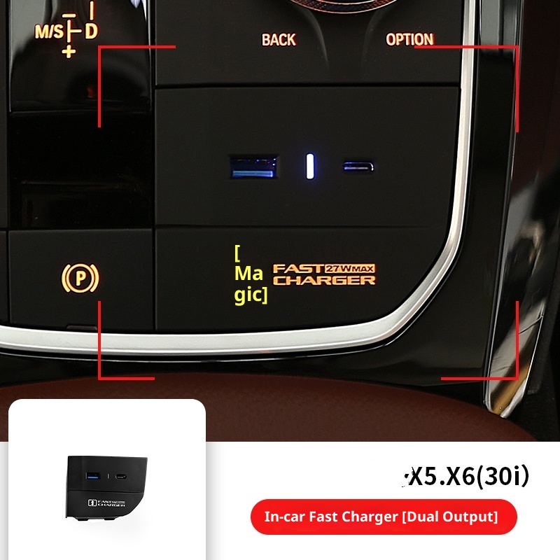 Decorazione dell'interno dell'auto minimalmente progettata e caricatore dell'auto