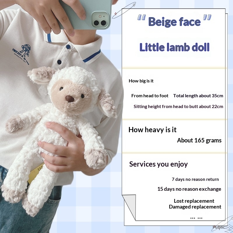 Jouet en peluche de laine de mouton