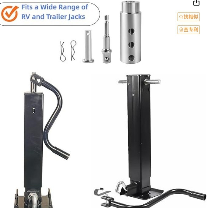 Stainless Steel U-Channel Trailer Jack Drilling Adapter