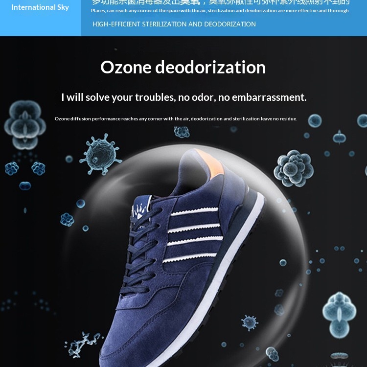 ماكينة تنظيف و تجفيف الحذاء Mini Ozone