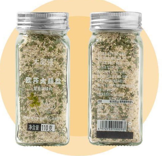 Persil, ail et sel : poudre d'assaisonnement qui renforce le goût des plats légers